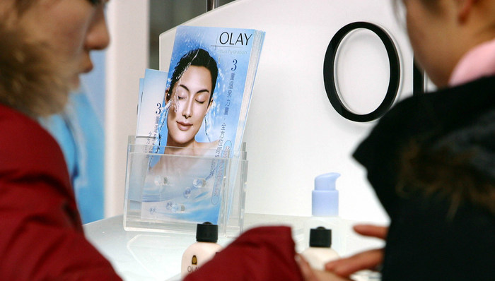 Olay，宝洁