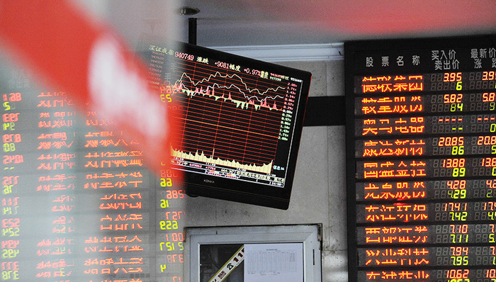 缩量上涨,主力资金,宁德时代,闪崩股