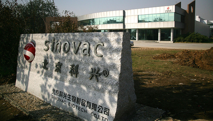 两年撕扯，四起诉讼，疫苗巨头科兴争夺战再升级