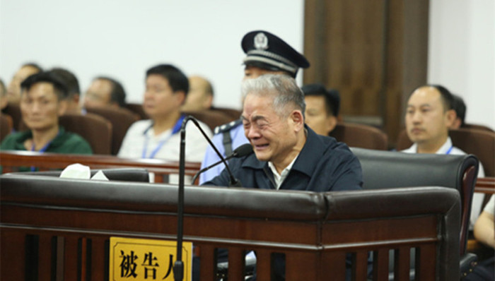 魏民洲,陕西省委常委,受贿,7200多万