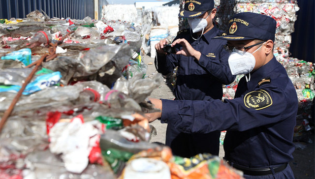 洋垃圾,黑买卖,天津,山东,回收