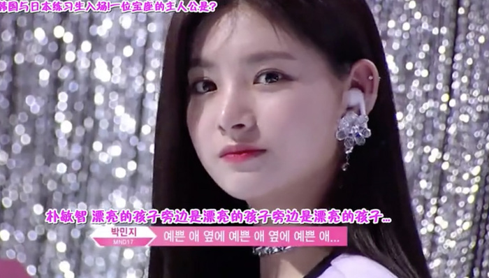 《Produce 48》首播，买了版权的《创造101》输在哪里？