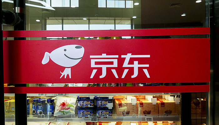 一周商业重磅,京东,谷歌,小米