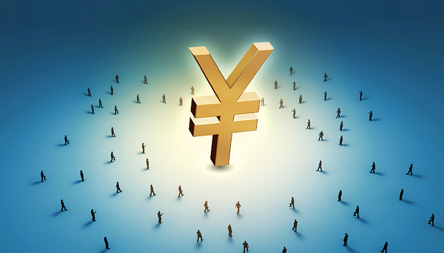 上交所,上市申请,受理,回归,A股,上市条件,上市企业,退市公司,申请条件,申请文件