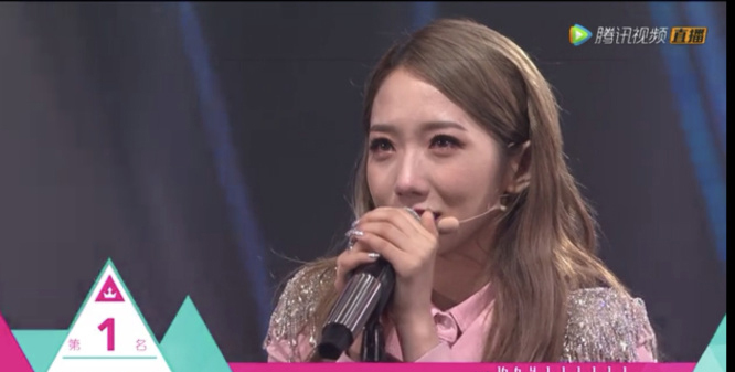 101,cosmos,集资金额,集资总额,偶练,决赛,创造101,吐槽,偶像练习生,明日之子