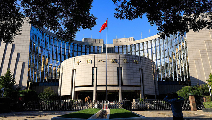 降准,汇率,商务部,一周政经大事