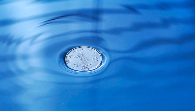 一箭多雕 年内第三次定向降准落地