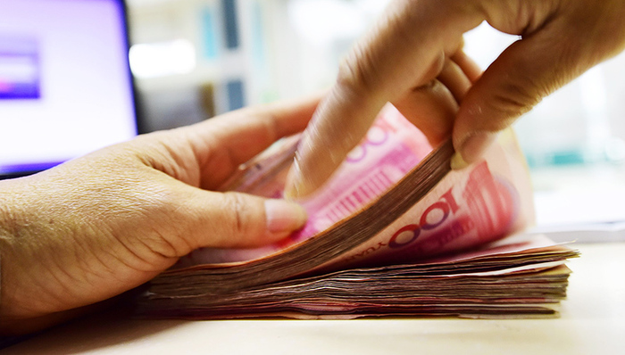 【界面早报】央行定向降准0.5个百分点    各地陆续公布高考分数线