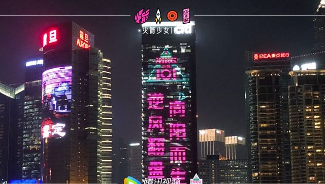 《创造101》落幕背后，是中国正在拉响的练习生招募大潮