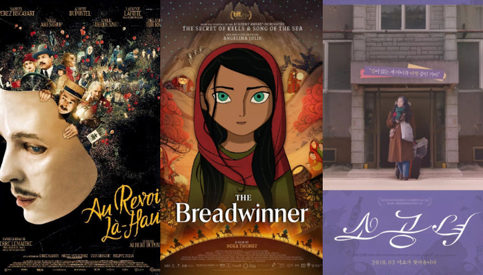 今年这些冷门佳片你是不是都错过了？