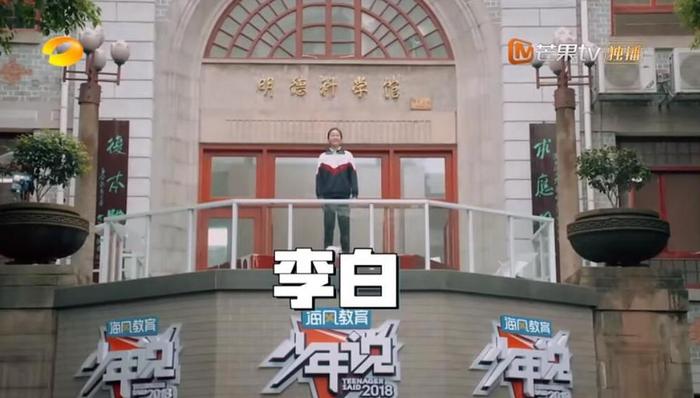 Ninja,1986年,综艺节目,客场,主场,超级变变变,料理的铁人,第一次的跑腿,硬糖,朗读者