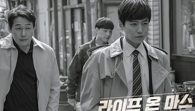 穿越,信号,刑警,火星生活,悬疑剧,1988年,w-两个世界,隧道,九回时间旅行,雪人