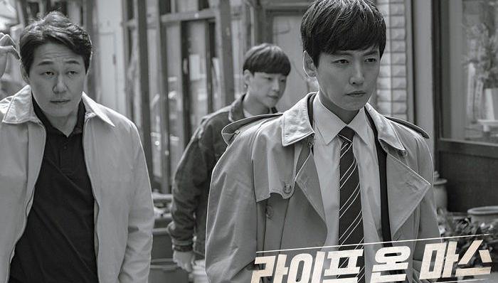 穿越,信号,刑警,火星生活,悬疑剧,1988年,w-两个世界,隧道,九回时间旅行,雪人