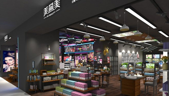 人人乐,青岛金王,化妆品专营店