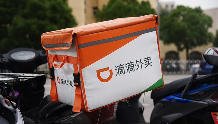 再下一城 滴滴外卖宣布登陆成都