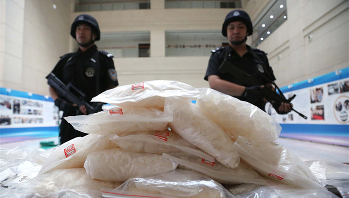 国际禁毒日,国家级贫困县