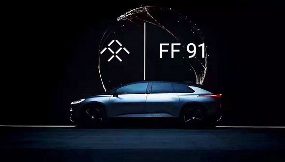 恒大,贾跃亭,乐视