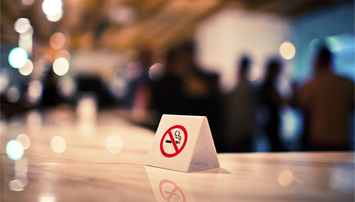 公共场所,铁路局,禁烟规定