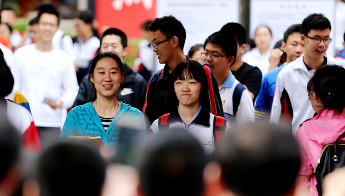 高考状元,高考成绩,北京中学