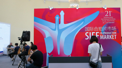 【上海电影节】国际合拍片 带来的远不止退税优惠补贴