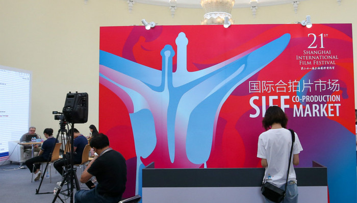 【上海电影节】国际合拍片 带来的远不止退税优惠补贴