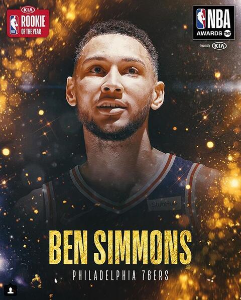 NBA颁奖典礼各奖项盘点 哈登终获常规赛MVP