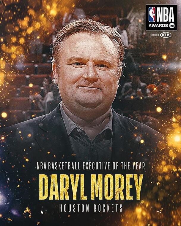 NBA颁奖典礼各奖项盘点 哈登终获常规赛MVP