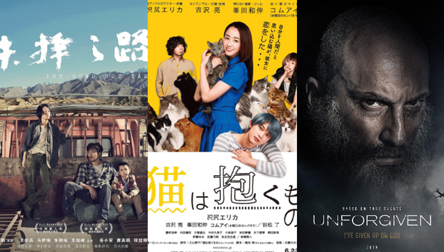 【上海电影节】发掘影坛新力量，上海成全球电影人起航大码头