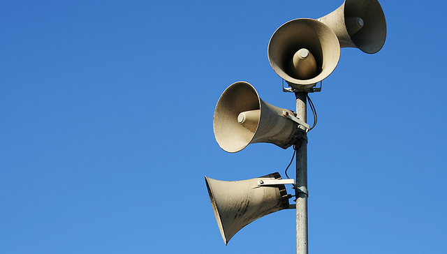 公众号,有害信息,二更食堂,层楼,微信,乐清上班族,浙江网,超市网,杭州市网,房产