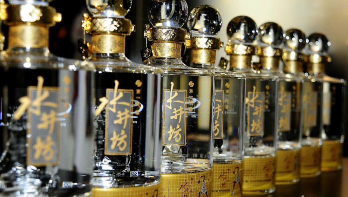 帝亚吉欧,水井坊