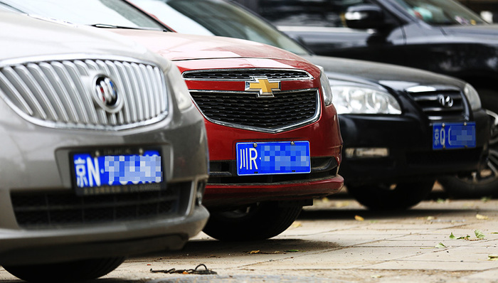 结婚,中介,价格,车标,摇包,男女双方,等深线,备案,客户,离婚