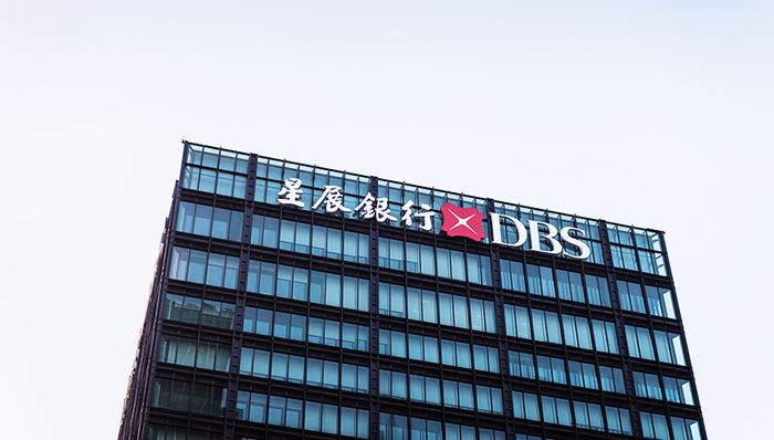 星展银行,银保监会