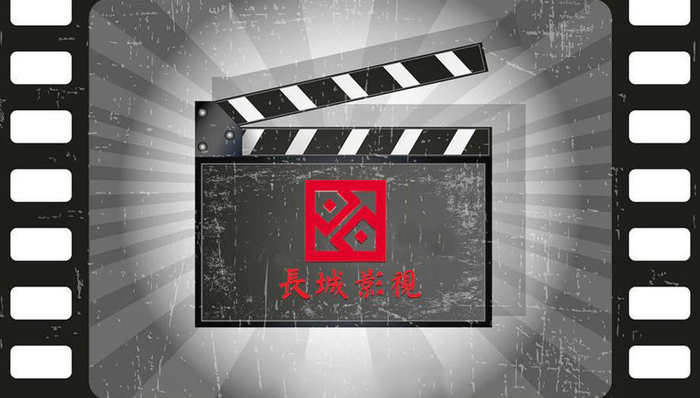 跌停,奥飞,个股出现,华谊兄弟,慈文,长城集团,唐德,温州帮,涨幅,诸葛亮