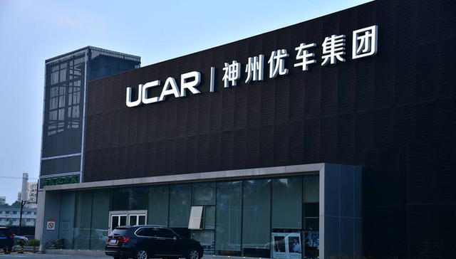 神州,IPO,核查,停牌,券商人士,股份转让系统,多路径,若干意见,三类股东,H股