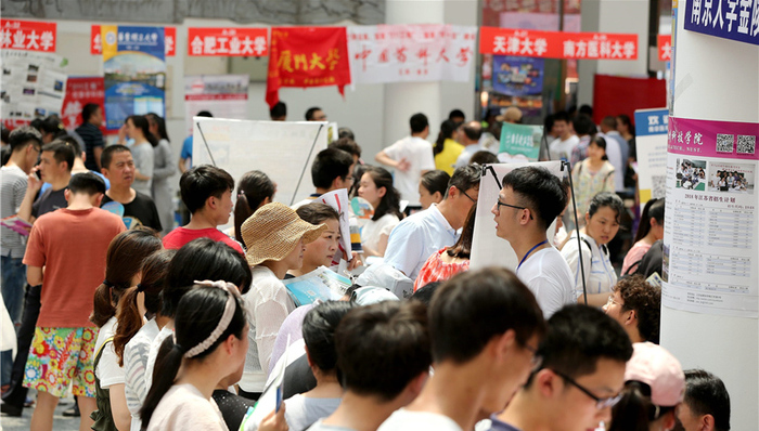 全国高校,新增专业,大数据