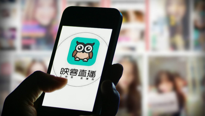 映客更新招股书：2017年利润7.91亿元，收入99%以上来源为直播