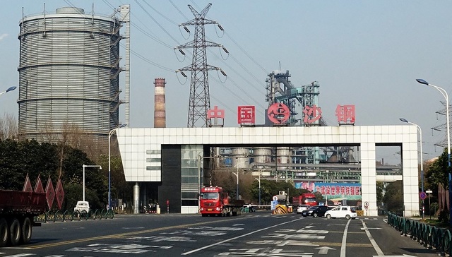 沙钢被批敷衍整改 百万吨钢渣弃置长江边