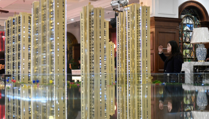 公司炒房热 A股近一半上市企业持有投资性房产