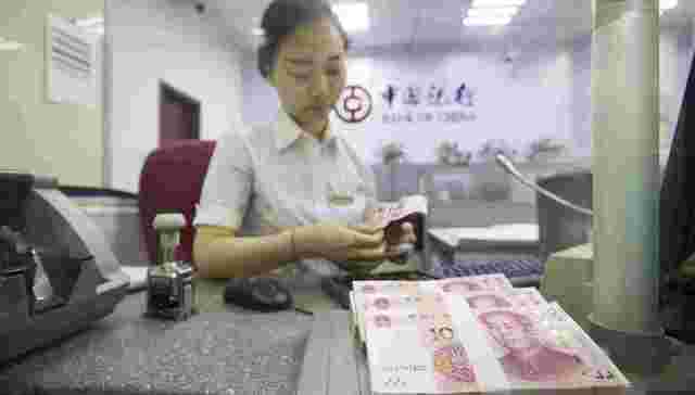 【财经数据】人民币汇率创7个月新低 5月铁路货运量同比增长11.8%