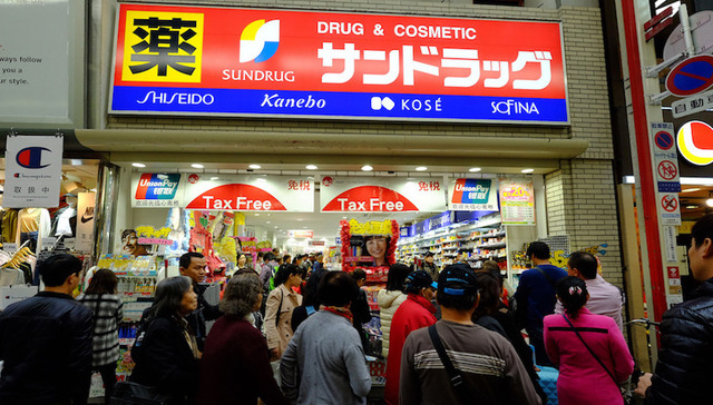 日本,药妆店