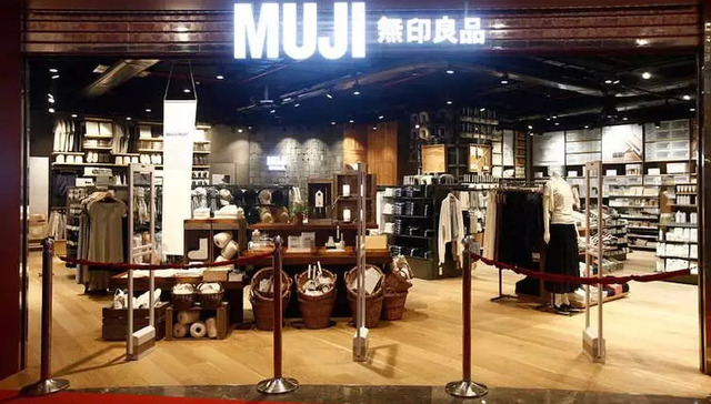 名创优品,网易严选