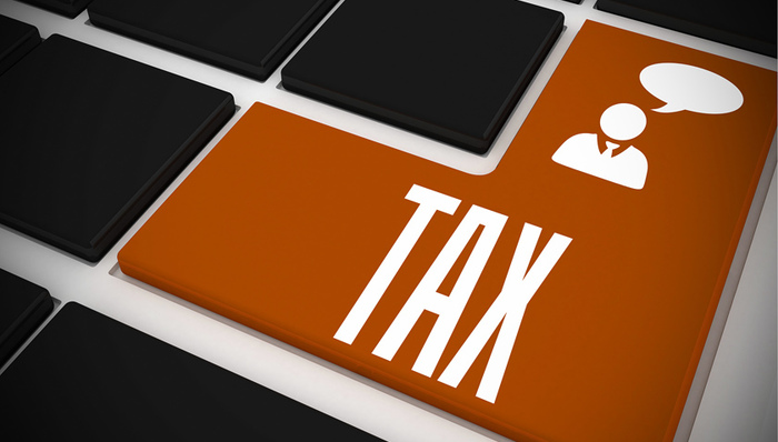 个人所得税,起征点,扣除