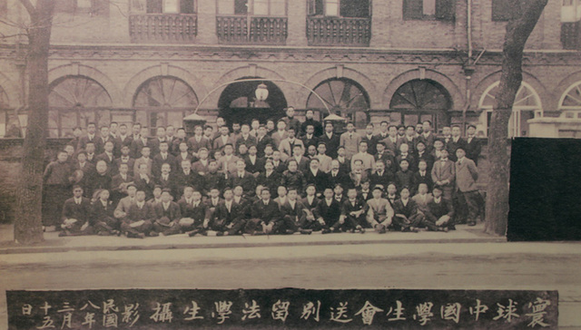少年,西行漫记,救中国,中国共产党旅欧支部,1927年,1918年,邓小平,新民学会,周恩来,蔡和森