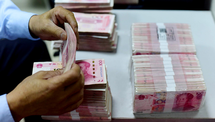 央行：决定将支付机构客户备付金集中交存比例逐步提高至100%