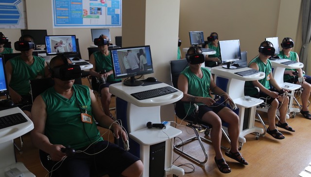 上海,戒毒,新技术,VR,评估,诊疗,上海市戒毒局,毒瘾