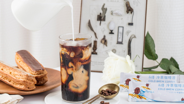 在那杯属于夏天的完美冷萃咖啡里，你能喝到什么？