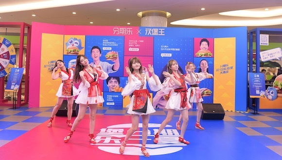 分期乐汉堡王跨界合作 拓展业务边界的尝试还在继续