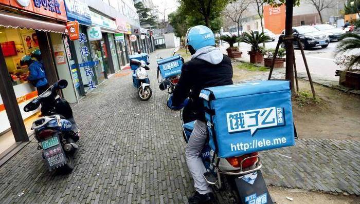 外卖,PalladiumOssetra,UberEats,Mariscada,美团,VS,Grubh