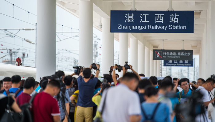 江湛铁路7月1日正式通车，广州到湛江最低206元