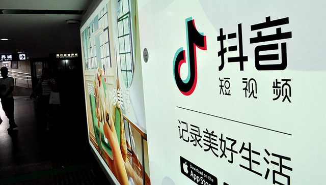 搜狗,约谈,广告审查,广告业务,整改,广告有限公司,侮辱,互动广告,北京市网,社会主义